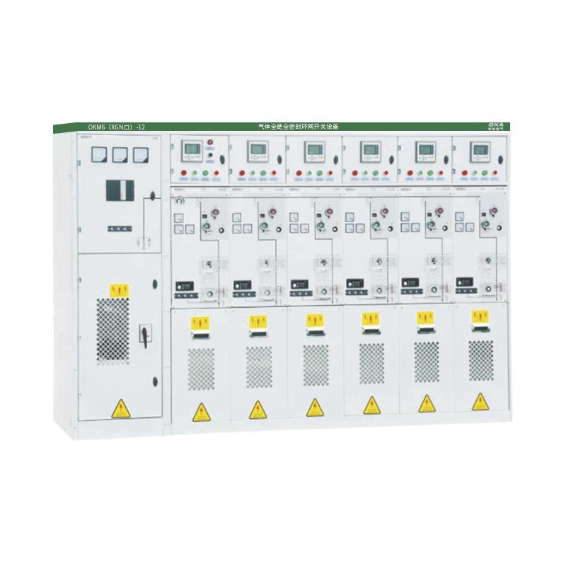 OKM6(XGN口)-12氣體全絕全密封環(huán)網開關設備